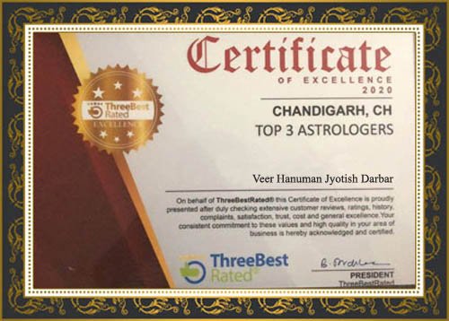 award 1