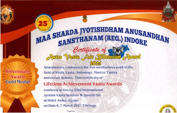 award 3
